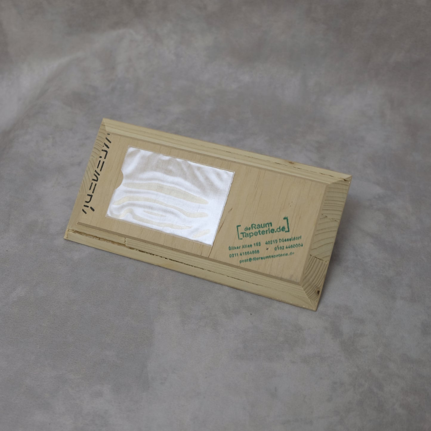 YAGEMEDIA Grafik „Dogs“ – Paket mit 3 Hundebildern - Black Friday Special