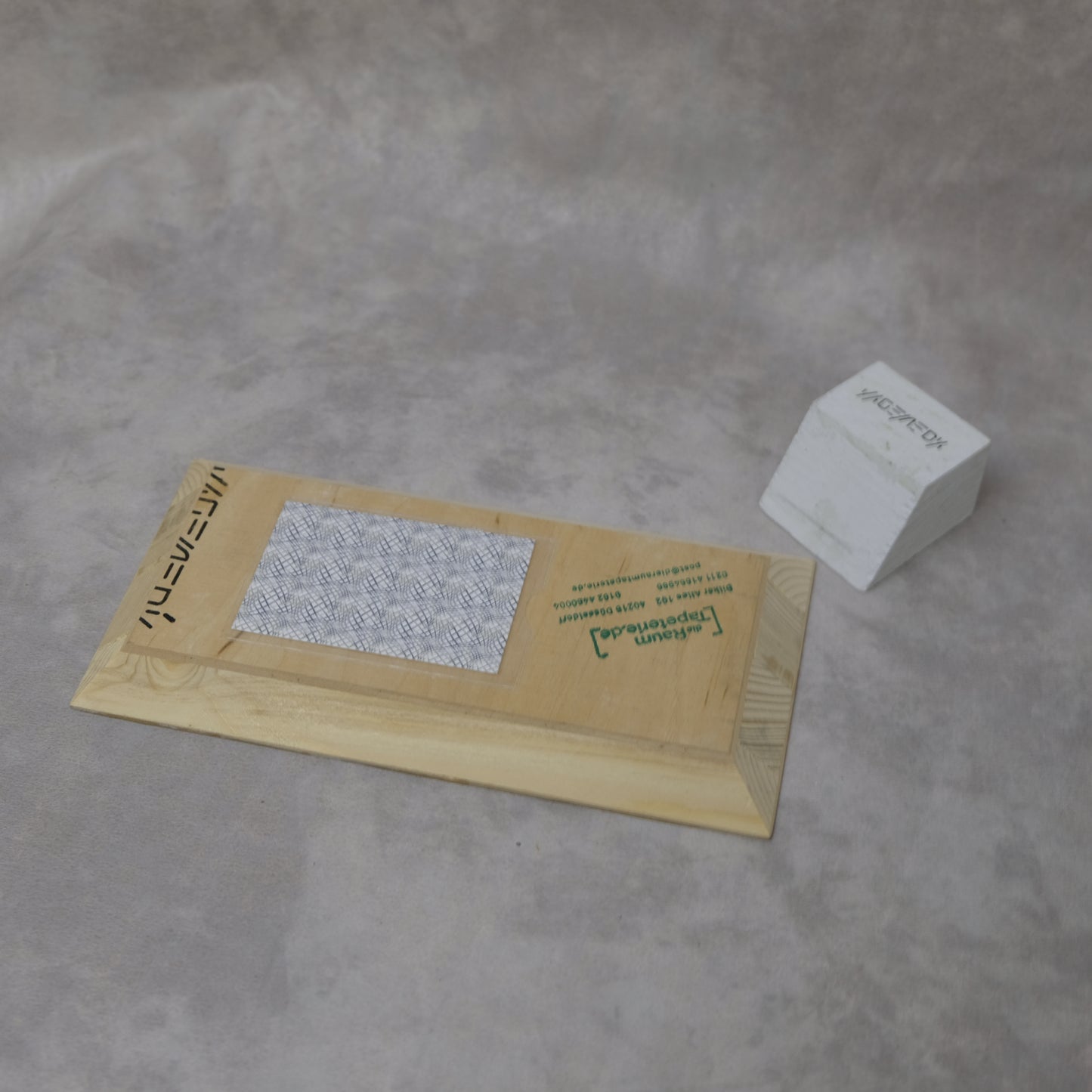 YAGEMEDIA Grafik „Dogs“ – Paket mit 3 Hundebildern - Black Friday Special