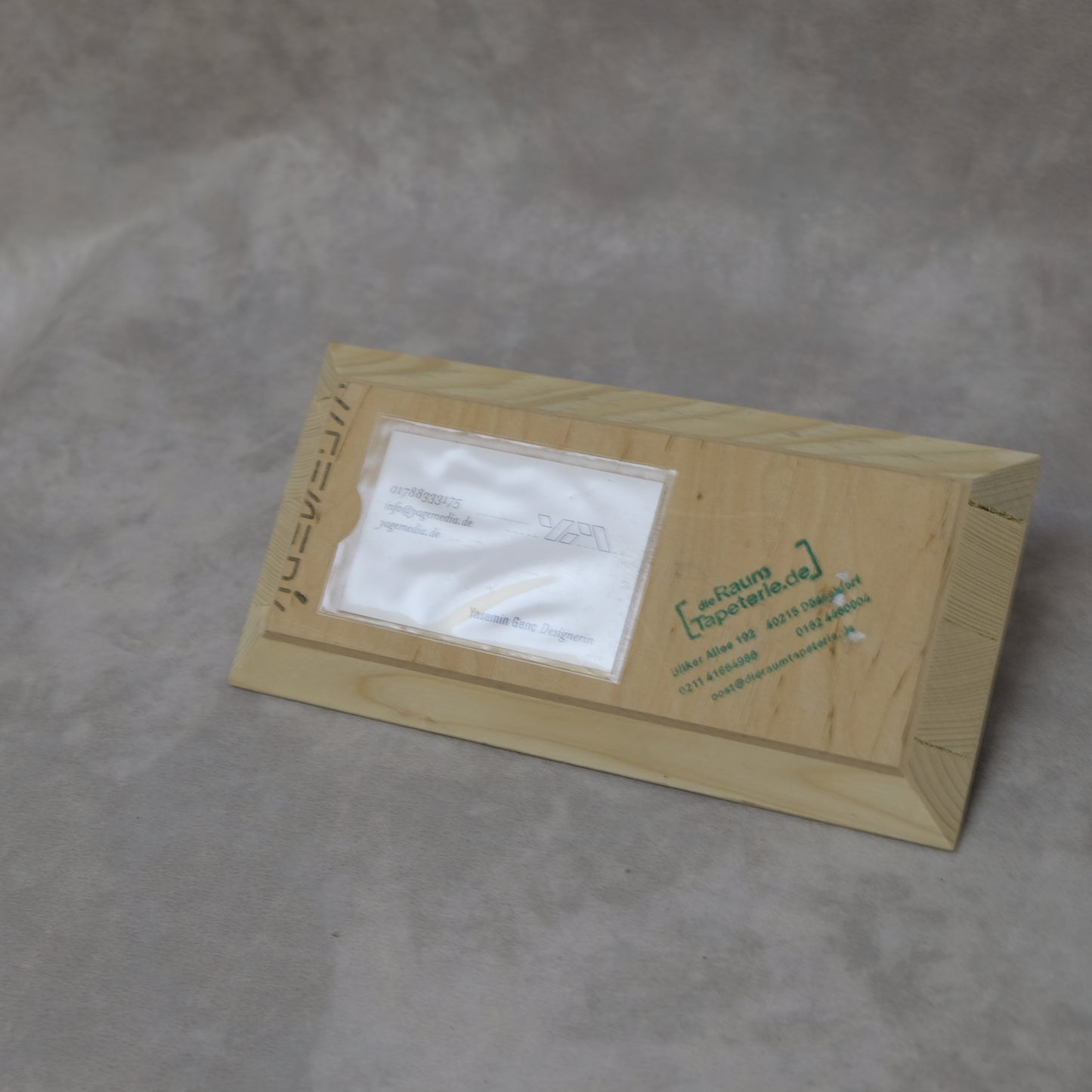 YAGEMEDIA Grafik „Dogs“ – Kunstvolle Hundebilder sitzend